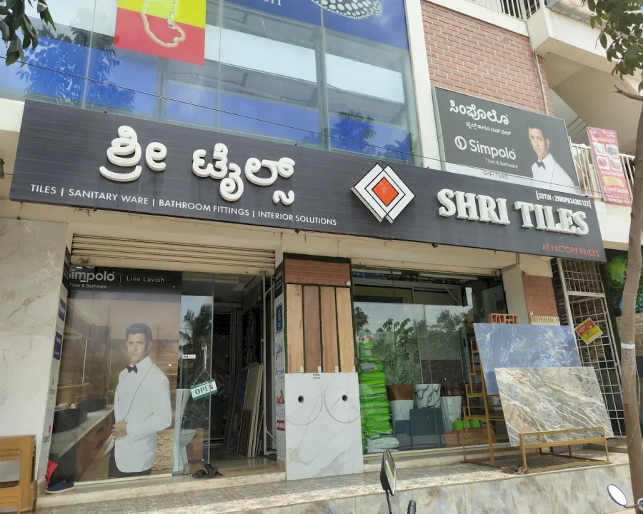 Shri Tiles showroom front in KG Halli, Bengaluru